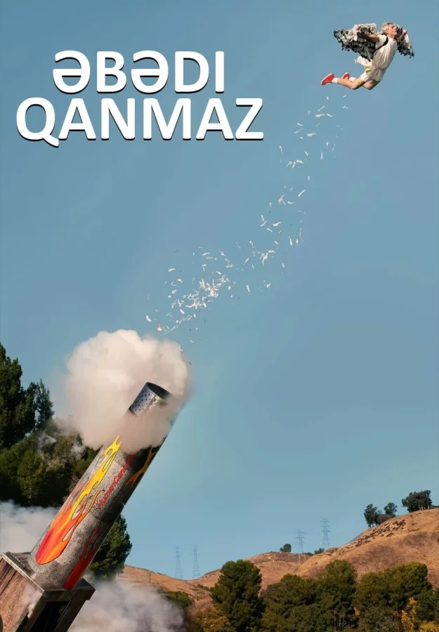 Əbədi Qanmaz