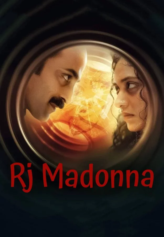 Rj Madonna