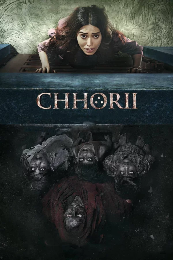 Chhorii